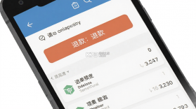 恋爱派对 v2.4.6 官方app下载安装 截图