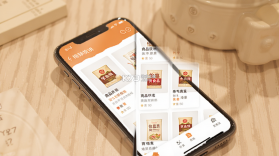 怡嘉贡食品商城 v1.2.3 下载app安装正版 截图
