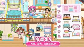 可露优世界 v9.92.31.10 游戏下载 截图