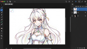 澜纱幻画绘画 v1.0.1 安卓app下载 截图