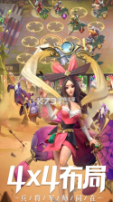 征战王权 v1.0.10016 手游官方版 截图