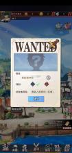 英雄战令 v1.1 0.1折天天6480版 截图