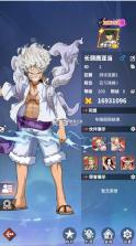 英雄战令 v1.1 0.1折天天6480版 截图
