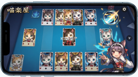 喵楽屋卡牌 v1.1.9 官方app下载安装 截图