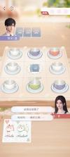 喵楽屋卡牌 v1.1.9 官方app下载安装 截图