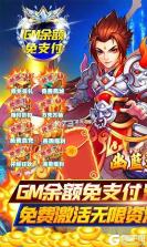 幽蓝边境 v1.0.2 下载官方版 截图