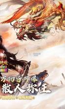 幽蓝边境 v1.0.2 下载官方版 截图