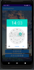 闹钟打卡 v1.00.05 app下载 截图