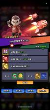 无尽战塔 v1.0.0.129 手游官方版 截图