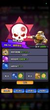 无尽战塔 v1.0.0.129 手游官方版 截图