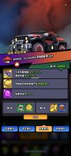 无尽战塔 v1.0.0.129 手游官方版 截图