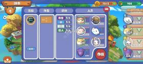 精灵永恒 v1.0.0 下载官方版 截图