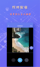 精灵永恒 v1.0.0 下载官方版 截图