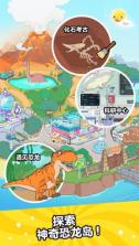 啊哈世界(Aha World) v2.0.0 下载安装正版 截图