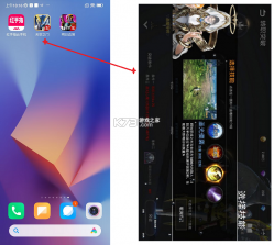 云絮壁纸 v1.0.0 官方app下载安装 截图