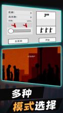 平面僵尸突围战 v1.0 安卓下载 截图
