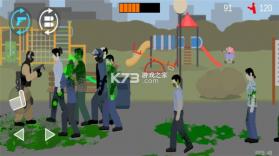 平面僵尸突围战 v1.0 安卓下载 截图