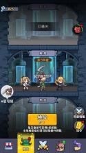 平面僵尸突围战 v1.0 安卓下载 截图