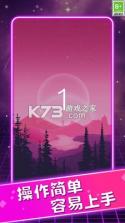 灵动节奏挑战 v1.1.4 安卓app下载 截图