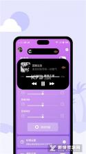 灵动节奏挑战 v1.1.4 安卓app下载 截图