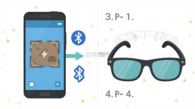 SmartGlasses v1.3.8_36a4d0b2 app下载 截图