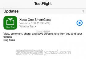 SmartGlasses v1.3.8_36a4d0b2 app下载 截图