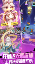 萌宝挖挖挖 v1.0 手游官方版 截图