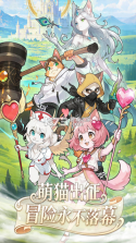 萌宝挖挖挖 v1.0 手游官方版 截图