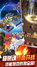 萌宝挖挖挖 v1.0 手游官方版 截图