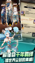 萌宝挖挖挖 v1.0 手游官方版 截图