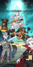 萌宝挖挖挖 v1.0 手游官方版 截图