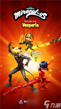 瓢虫少女 v5.0.20 安卓下载 截图