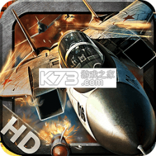 僵尸飞机世界大战(Zombie Planes - World War Battle) v0.06 游戏下载 截图