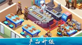 陆军大亨汉化版(Idle Army) v1.1000.211 下载app 截图