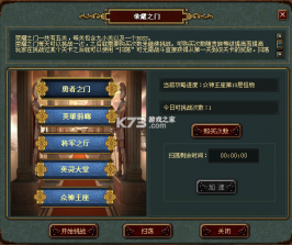 帝国文明2 v1.0.66 安卓下载 截图