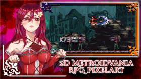 托兹哈之夜: 炼金术士团 v1.0.2.2 安卓app下载 截图