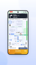 智行速配司机版 v1.0.3 安卓app下载 截图