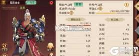 万灵山海之境 v1.0.0 下载手机版 截图