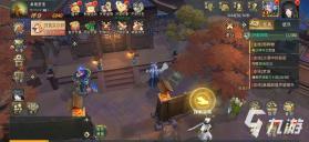 万灵山海之境 v1.0.0 下载手机版 截图
