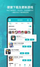 开局布衣木剑 v1.11 安卓app下载 截图