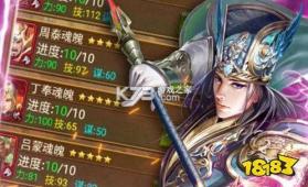 开局布衣木剑 v1.11 安卓app下载 截图