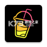 jagat v6.7.0 果汁官方版