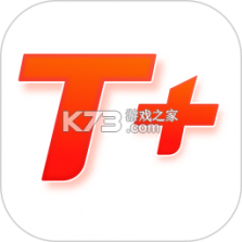 TPlus v1.3.7 官方app下载安装 截图