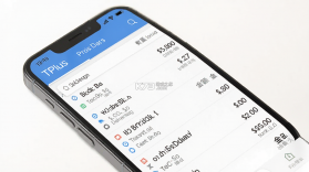 TPlus v1.3.7 官方app下载安装 截图