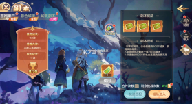文明与众神 v1.0.0 安卓app下载 截图
