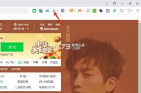 小海浏览器 v2.4.2 官方app下载安装 截图