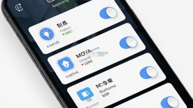 MOVAhome v1.6.6.593 下载官方版 截图