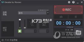 MOVAhome v1.6.6.593 下载官方版 截图
