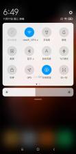 MOVAhome v1.6.6.593 下载官方版 截图