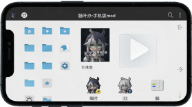 脑叶公司(Lobotomy Corporation) v1.675 下载手机版 截图